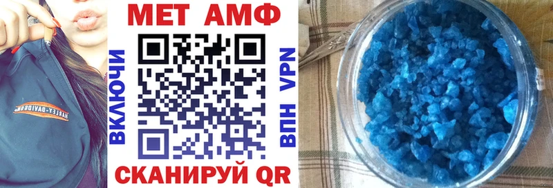 где купить наркотик  Бодайбо  нарко площадка телеграм  АМФЕТАМИН 98% 