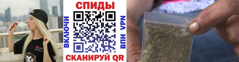 Бутират оксибутират Бодайбо