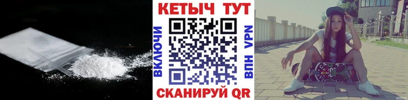 Кетамин VHQ  где найти наркотики  Бодайбо 