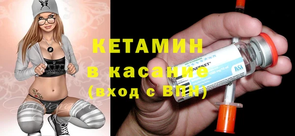 PSILOCYBIN Алексин