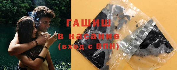 каннабис Алексеевка