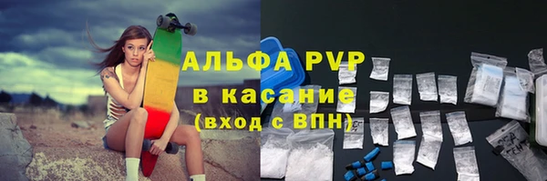 марки lsd Алзамай