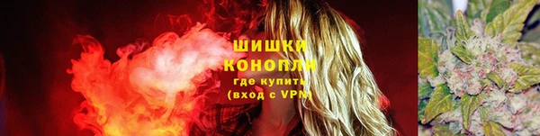 каннабис Алексеевка