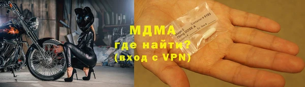 марки lsd Алзамай