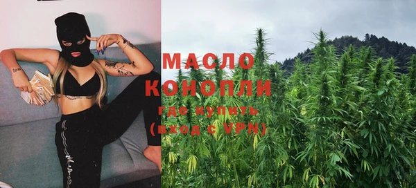 PSILOCYBIN Алексин