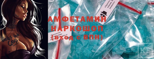 марки lsd Алзамай