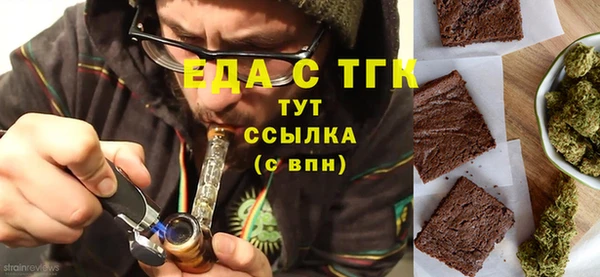 каннабис Алексеевка
