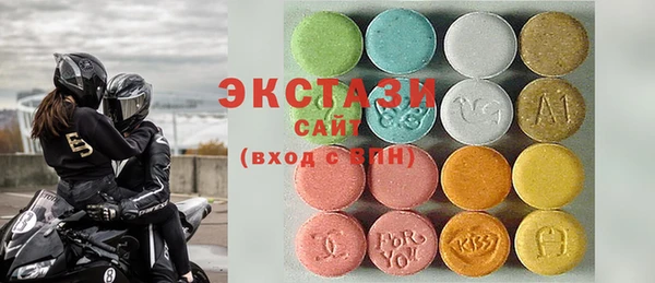 марки lsd Алзамай