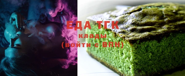 марки lsd Алзамай
