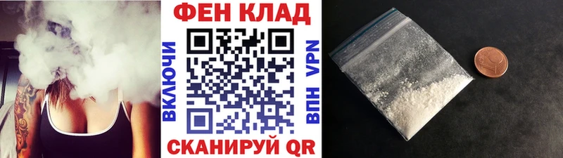 мега рабочий сайт Бодайбо Метамфетамин винт цены наркотик