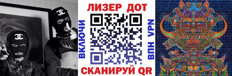 Наркотические марки 1,5мг  Бодайбо 