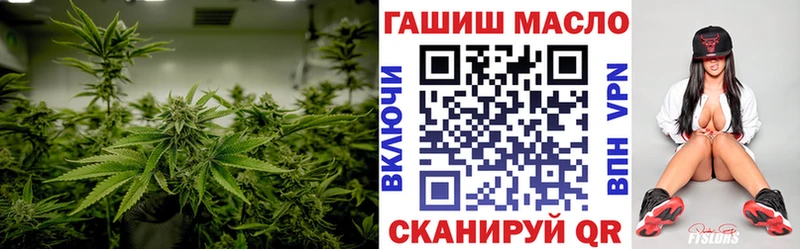 где можно купить наркотик  Бодайбо  ТГК Wax 