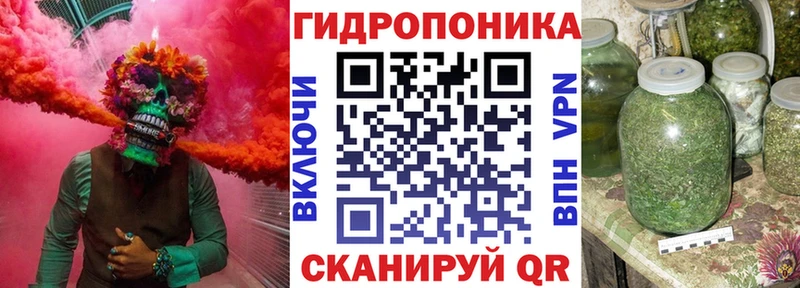 Бошки Шишки VHQ Бодайбо
